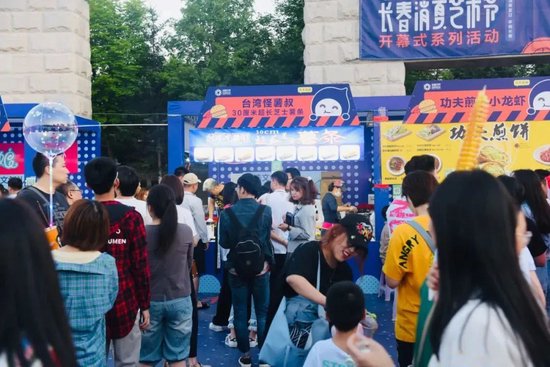 長(zhǎng)春市最新招聘動(dòng)態(tài)更新