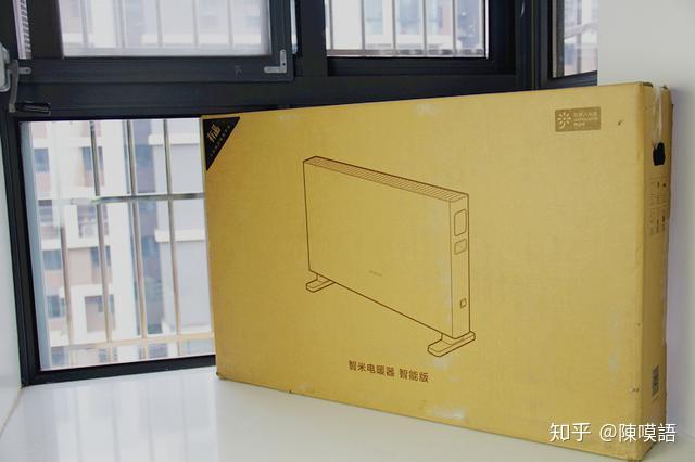 小米電暖器最新款，科技與舒適完美融合