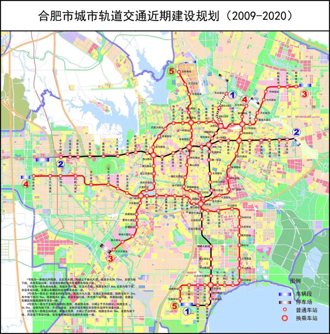 衡陽(yáng)地鐵最新進(jìn)展、規(guī)劃及未來(lái)展望（2019年更新）