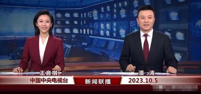 今日新聞聯(lián)播報道摘要