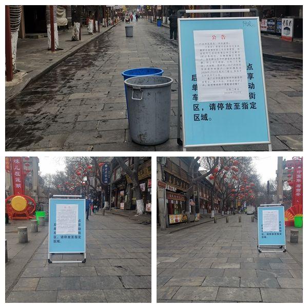 西安疫情最新動(dòng)態(tài)，全面應(yīng)對(duì)，共筑防線