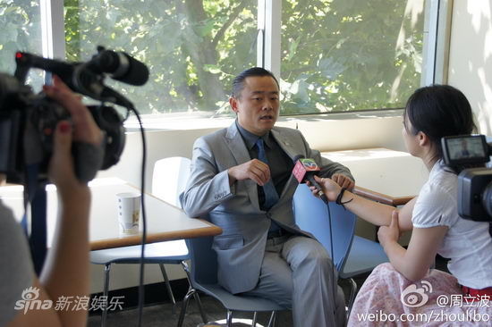 周立波最新采訪曝光，生活哲學與獨特魅力的展現(xiàn)