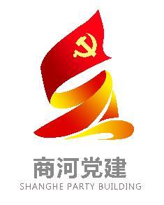 商河在線最新招聘消息，職業(yè)發(fā)展的黃金機會探尋