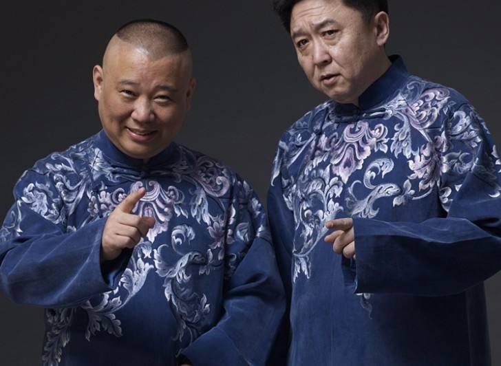 郭德綱最新相聲，傳承與創(chuàng)新展現(xiàn)風采