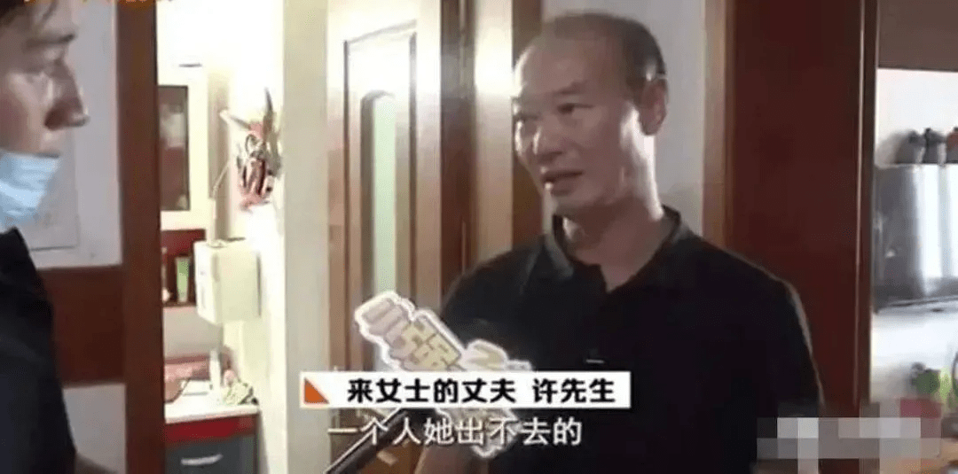 杭州殺妻案最新進(jìn)展及公眾關(guān)注焦點(diǎn)曝光
