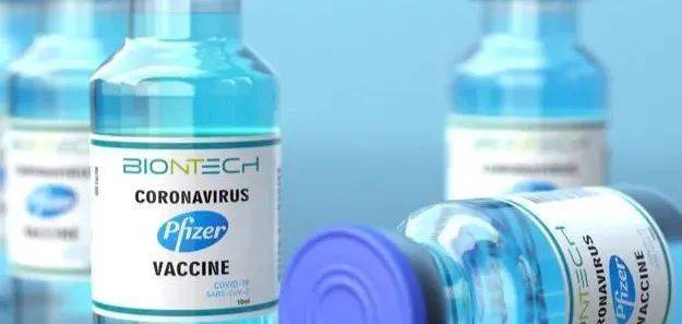 輝瑞疫苗類型最新動(dòng)態(tài)更新