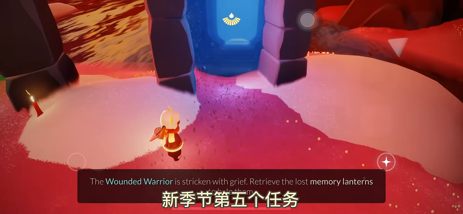 光遇季節(jié)任務(wù)最新攻略，無翼挑戰(zhàn)全面解析