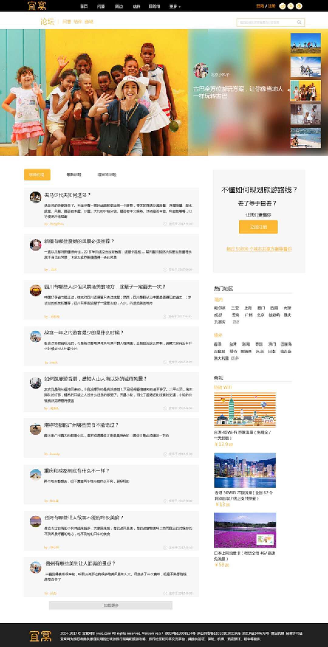 草餾社區(qū)探索新時代社交新風(fēng)尚，最新社交動態(tài)發(fā)布
