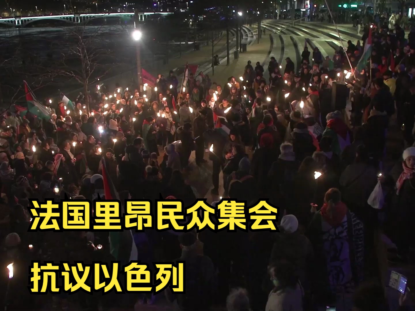 法國(guó)民眾最新消息概覽，時(shí)事動(dòng)態(tài)與熱點(diǎn)解析