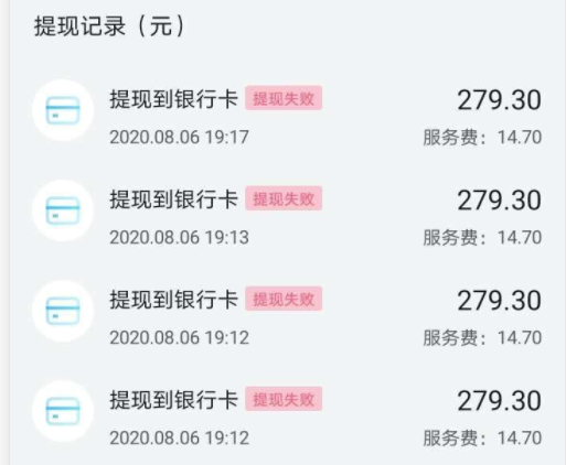 秘樂(lè)最新動(dòng)態(tài)揭秘，數(shù)字音樂(lè)革新的前沿引領(lǐng)者