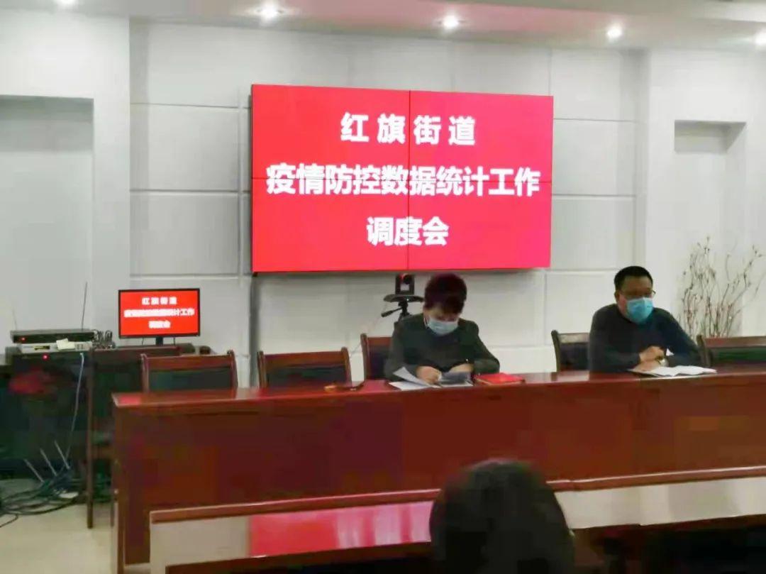 最新疫情報(bào)告數(shù)據(jù)統(tǒng)計(jì)及分析，揭示疫情現(xiàn)狀與影響