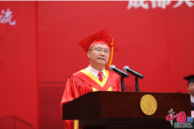 成都大學(xué)校長(zhǎng)最新動(dòng)態(tài)及未來(lái)展望展望