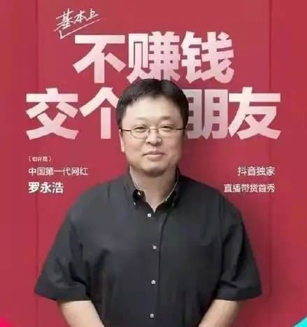 揚(yáng)紹清最新動(dòng)態(tài)，揭示未來(lái)無(wú)限潛能