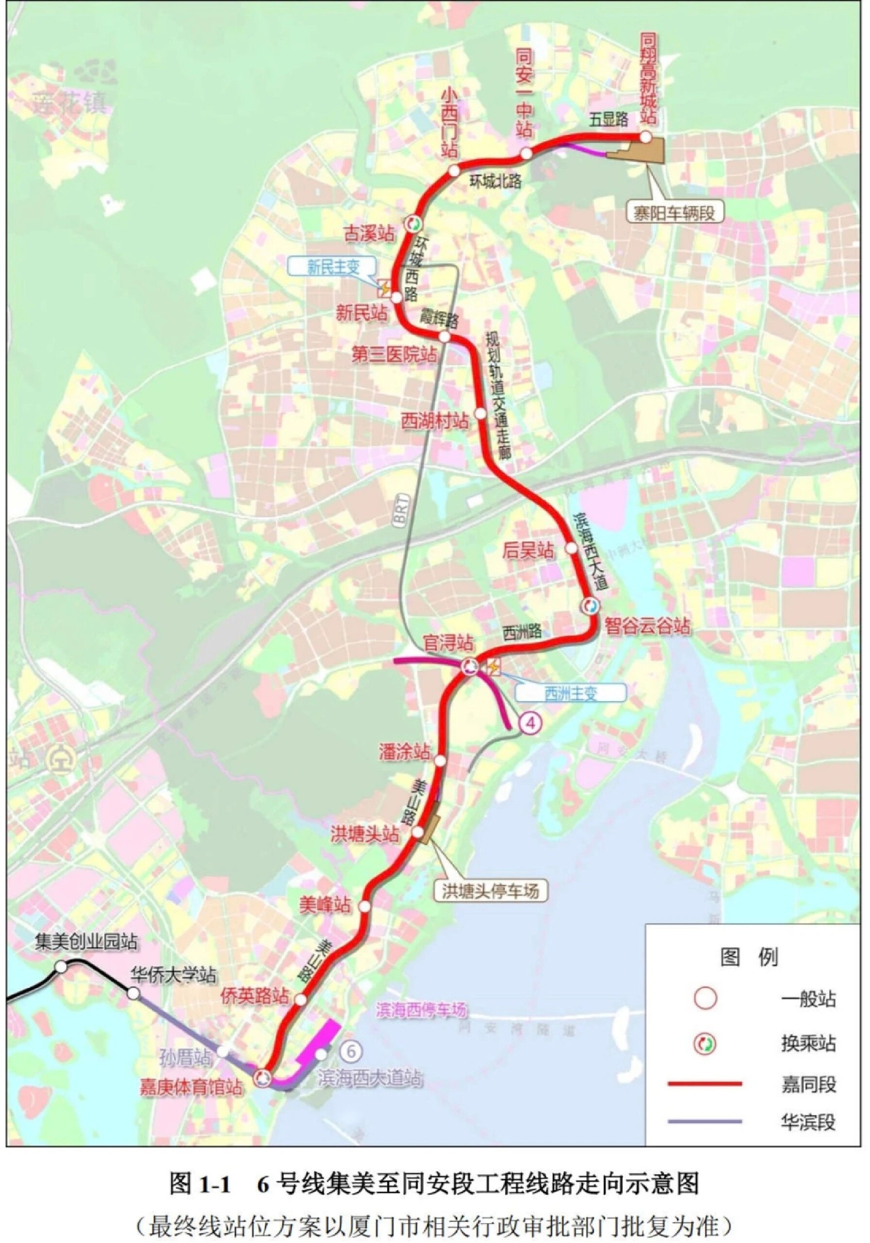 廈門(mén)地鐵7號(hào)線規(guī)劃揭秘，深遠(yuǎn)影響的未來(lái)展望