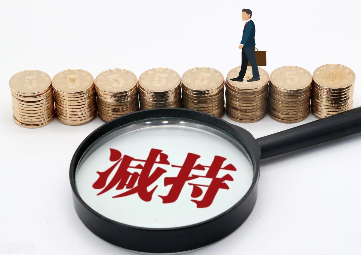 探究背后原因與影響，最新實(shí)控人被限制消費(fèi)事件揭秘
