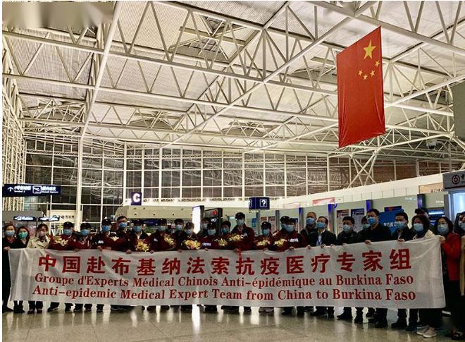 沙特新冠疫情最新消息及動態(tài)分析