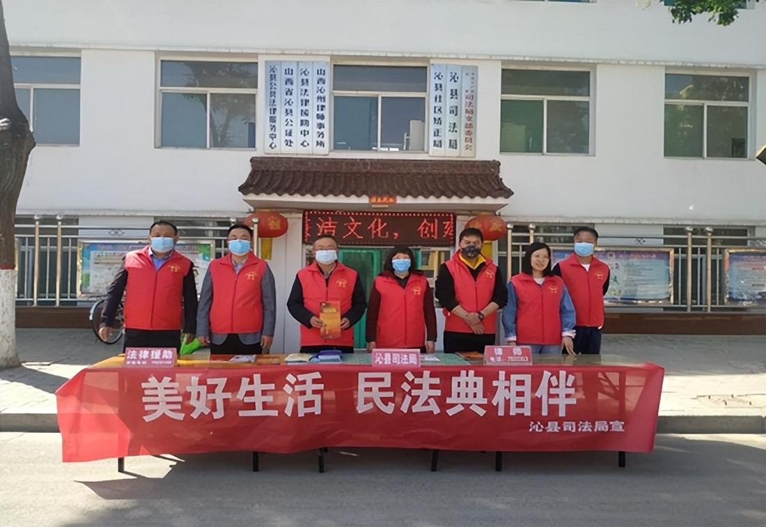 民法典最新條款解讀與探討，全面梳理法典內(nèi)容，深入探討法律細(xì)節(jié)