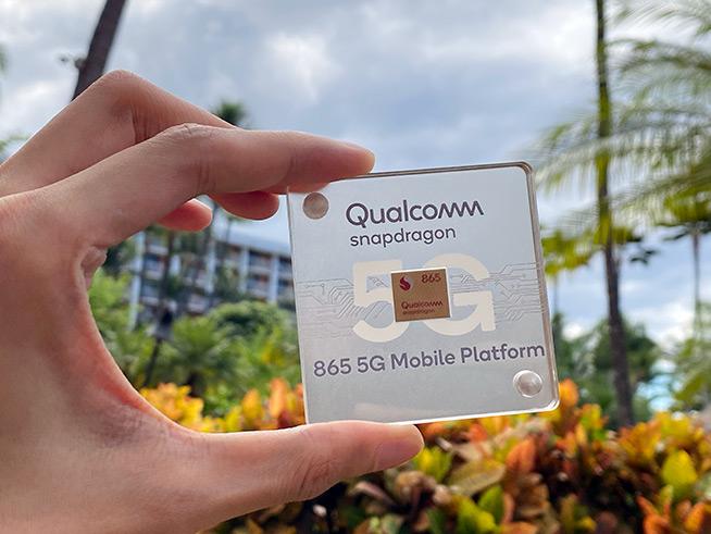 最新高通驍龍芯片引領(lǐng)移動科技新潮流