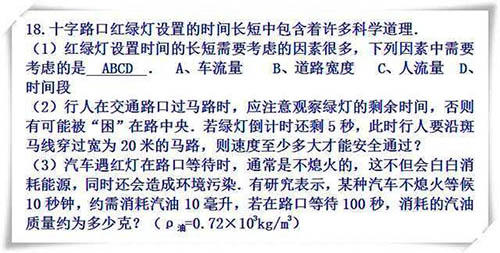 物理新突破，探索未知世界的最新進(jìn)展與重大事件揭秘
