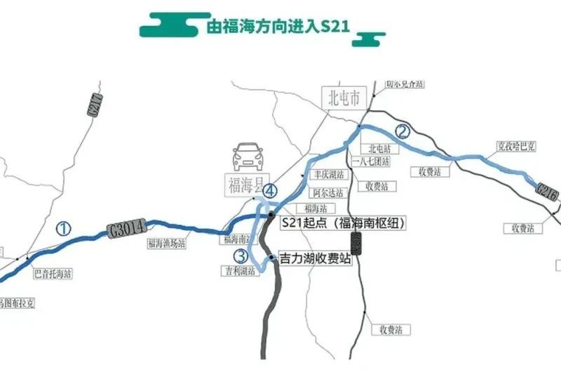 新疆阿烏高速最新路況更新報(bào)告