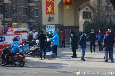 北京最新疫情發(fā)現(xiàn)，挑戰(zhàn)與希望交織的局勢