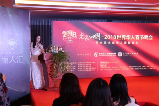 東北地區(qū)振興新進(jìn)展，揭秘2018年最新動態(tài)