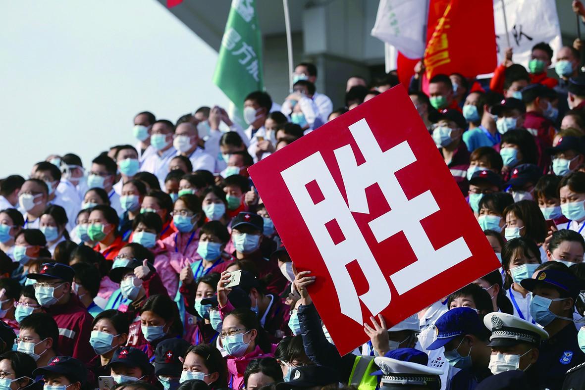 武漢疫情最新進(jìn)展與面臨的挑戰(zhàn)