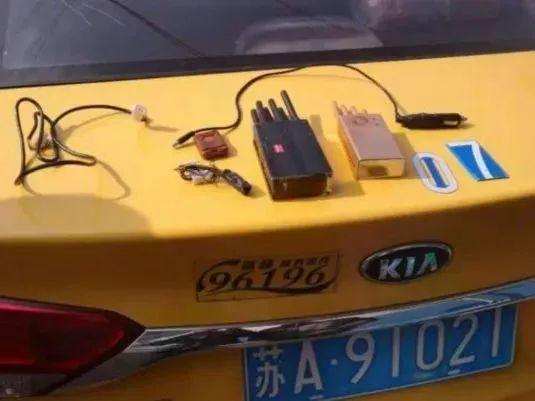 老司機(jī)盒子破解版使用指南最新分享