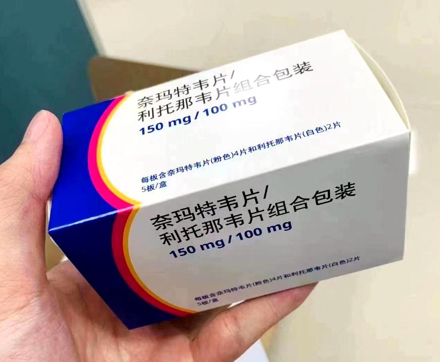美國最新動(dòng)態(tài)報(bào)道