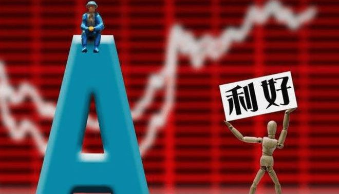翁先定，最新消息引領(lǐng)前沿探索未來之路