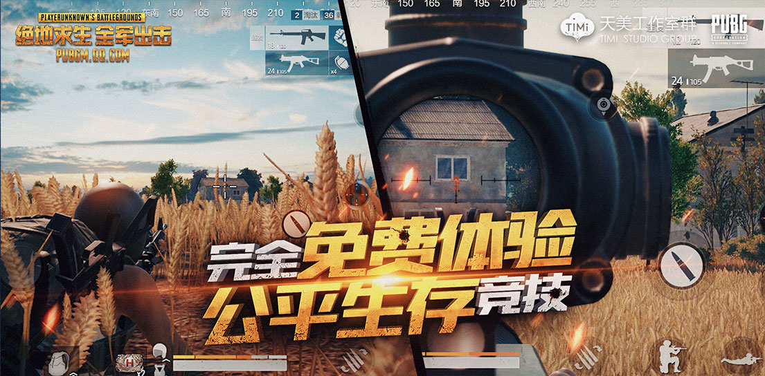 全軍出擊最新版下載攻略與體驗分享