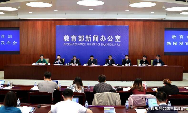 教育部最新研究生政策及其對(duì)教育和職業(yè)發(fā)展的影響