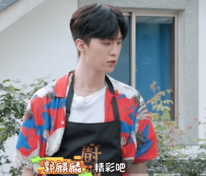 范丞丞与郭麒麟综艺节目中的闪耀瞬间