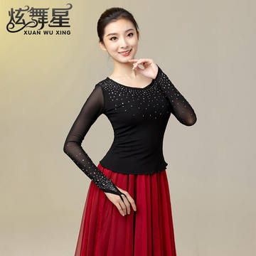 拉丁舞服最新時(shí)尚款，魅力與藝術(shù)的完美融合