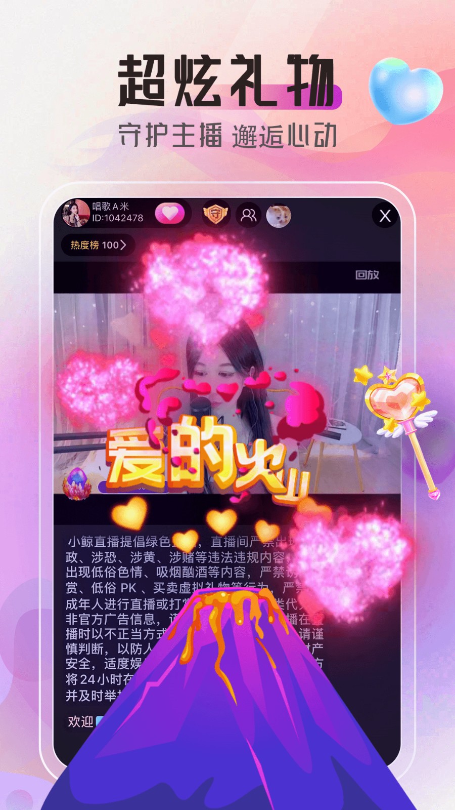 可美寶盒最新版，探索美妝時(shí)尚新境界的必備之選