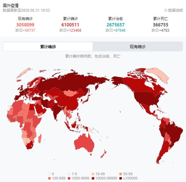 美國(guó)疫情最新動(dòng)態(tài)，挑戰(zhàn)與應(yīng)對(duì)策略
